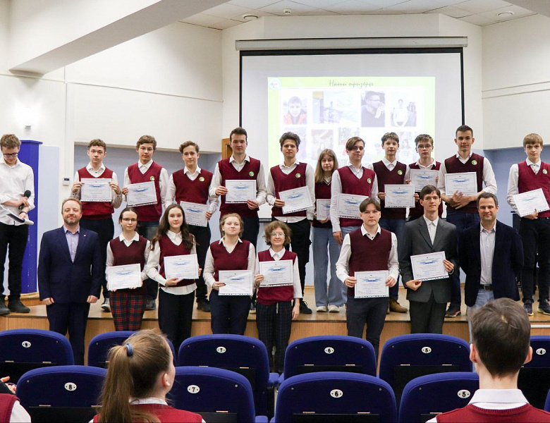 Победители и призеры регионального этапа всероссийской олимпиады школьников в 2022-2023 учебном году